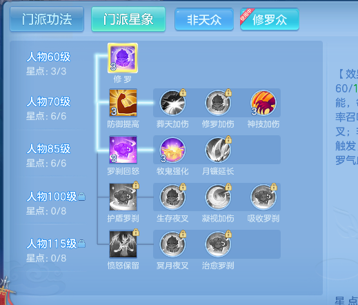 微信图片_20260802135540_41_11915.png