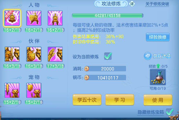 微信图片_20260802135540_42_11915.png