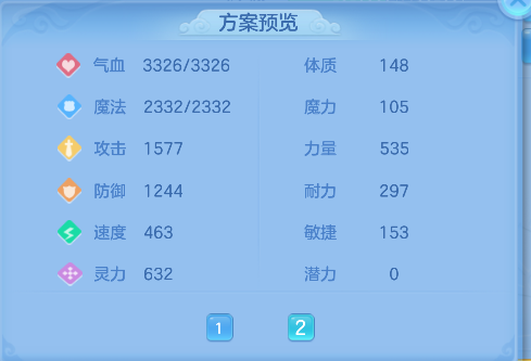 微信图片_20260802135725_45_11915.png