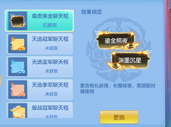 微信图片_20260802135816_47_11915.png