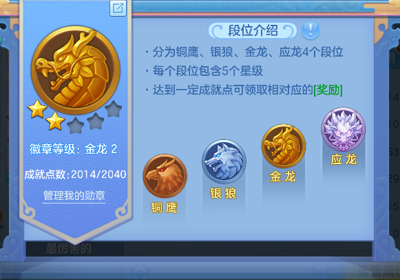 微信图片_20260802135725_46_11915.png