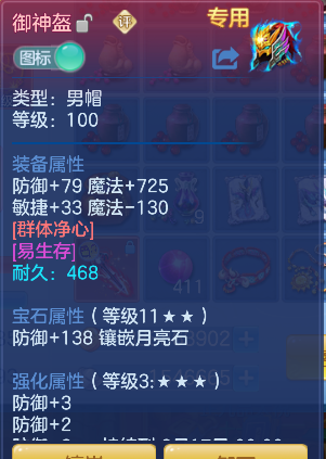微信图片_20260802141119_26_11919.png