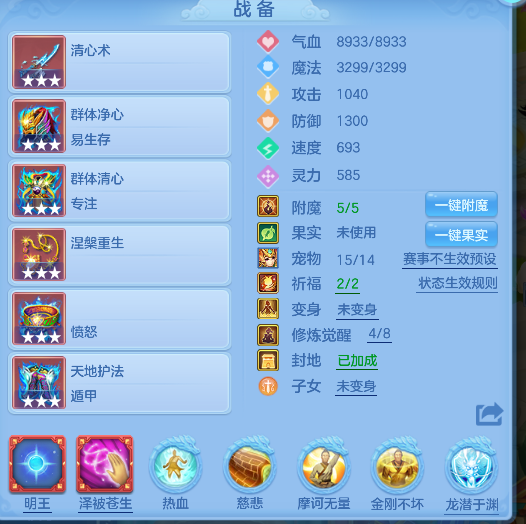 微信图片_20260802140922_24_11919.png