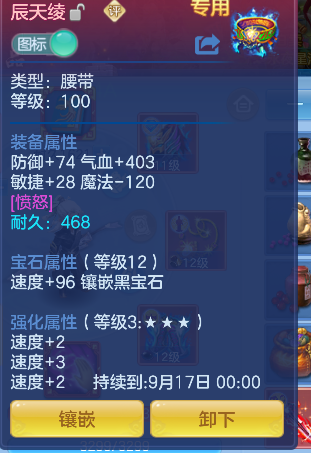 微信图片_20260802141119_29_11919.png