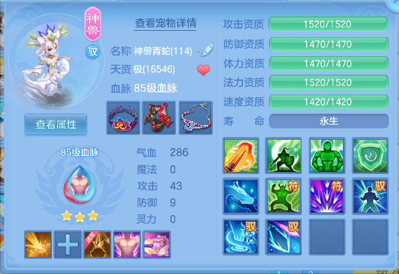 微信图片_20260802141119_31_11919.png
