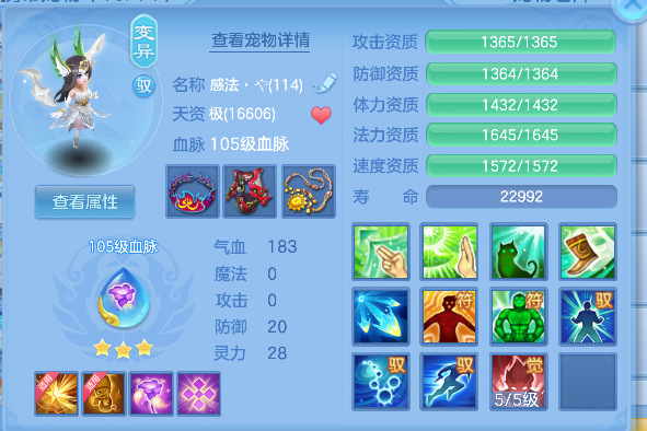 微信图片_20260802141119_32_11919.png
