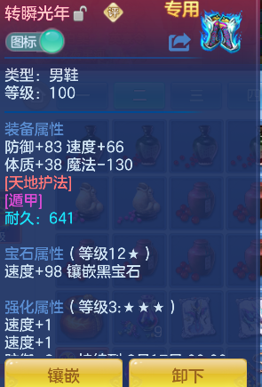 微信图片_20260802141119_30_11919.png