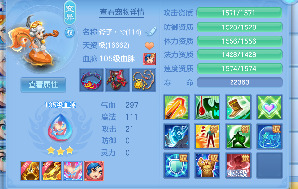 微信图片_20260802141233_39_11919.png