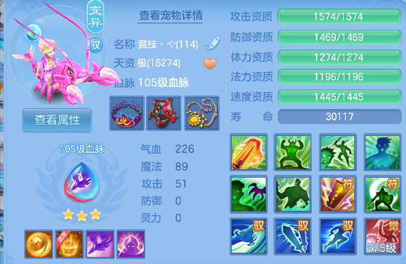 微信图片_20260802141221_36_11919.png