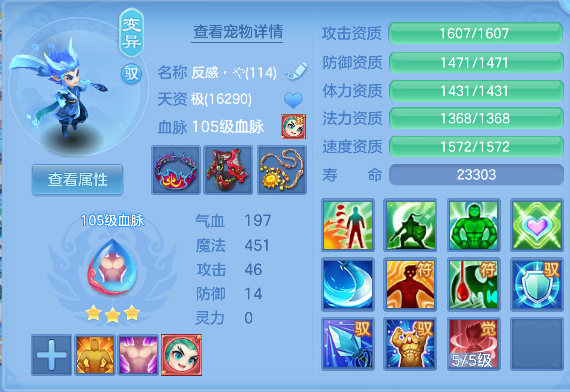 微信图片_20260802141221_38_11919.png