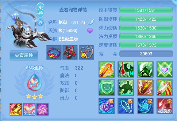 微信图片_20260802141221_37_11919.png