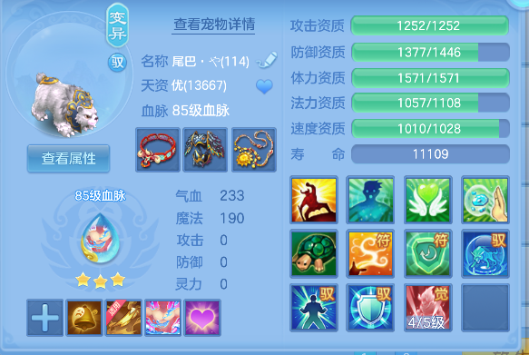 微信图片_20260802141438_43_11919.png