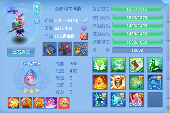 微信图片_20260802141438_41_11919.png