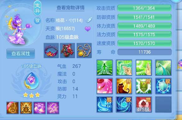 微信图片_20260802141618_46_11919.png
