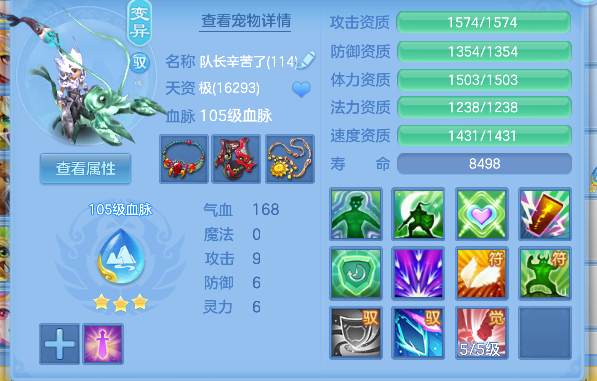 微信图片_20260802141618_47_11919.png