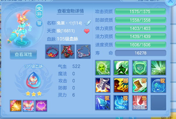 微信图片_20260802141618_45_11919.png