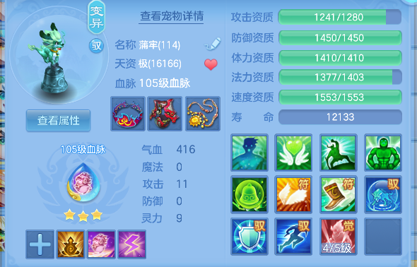 微信图片_20260802141438_42_11919.png