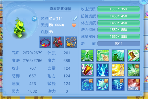 微信图片_20260802141802_50_11919.png