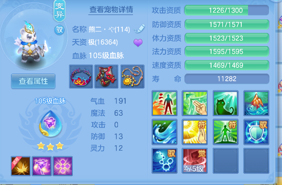 微信图片_20260802141618_48_11919.png