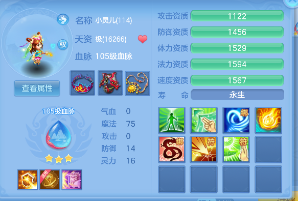 微信图片_20260802141802_52_11919.png