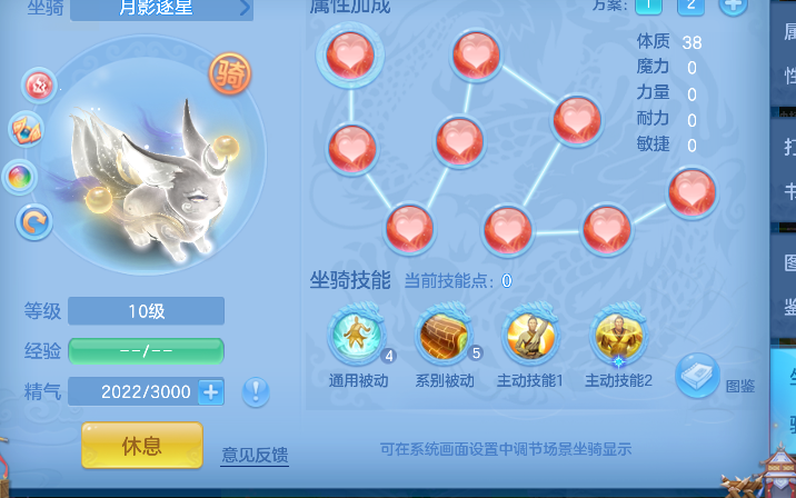 微信图片_20260802142103_57_11919.png