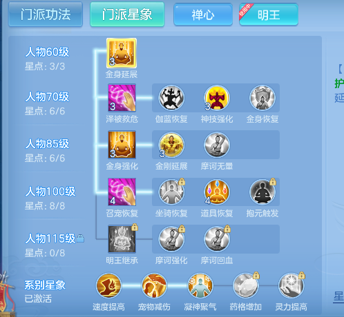 微信图片_20260802142103_58_11919.png