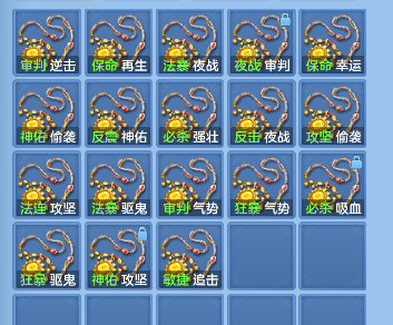 微信图片_20260802141951_55_11919.png