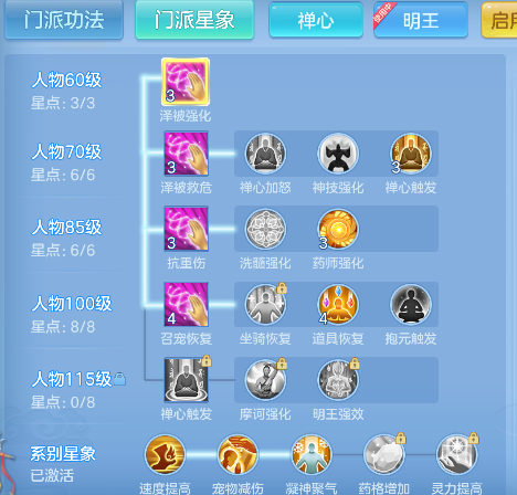 微信图片_20260802142103_59_11919.png