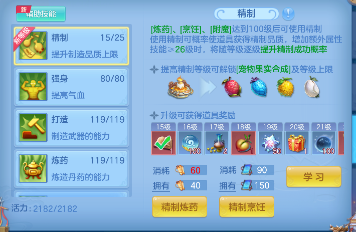 微信图片_20260802142103_61_11919.png