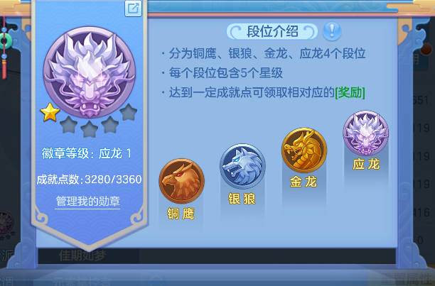 微信图片_20260802142144_63_11919.png