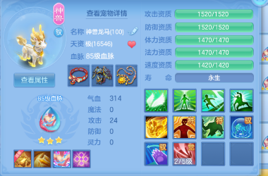 微信图片_20260802180045_112_4737.png