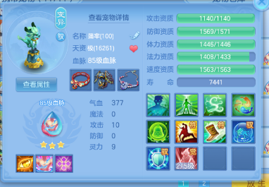 微信图片_20260802180045_113_4737.png
