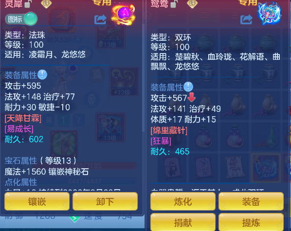 微信图片_20260802174029_30_11952.png