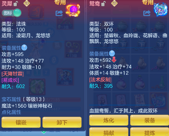 微信图片_20260802174029_31_11952.png