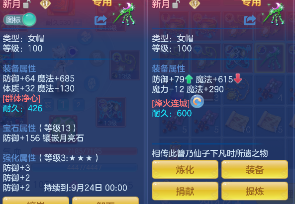 微信图片_20260802174029_32_11952.png