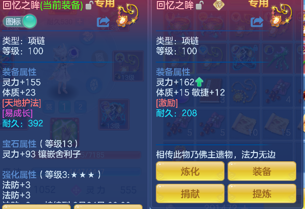 微信图片_20260802174109_39_11952.png