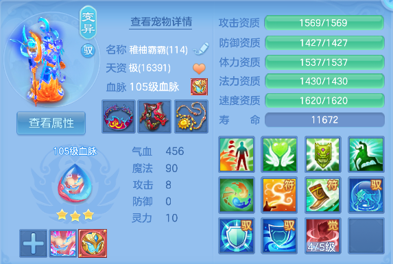 微信图片_20260802174341_55_11952.png