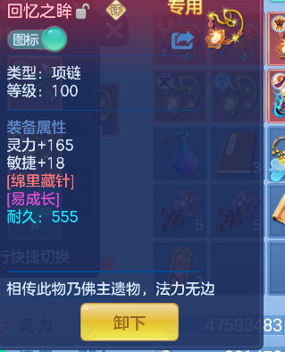 微信图片_20260802174143_51_11952.png