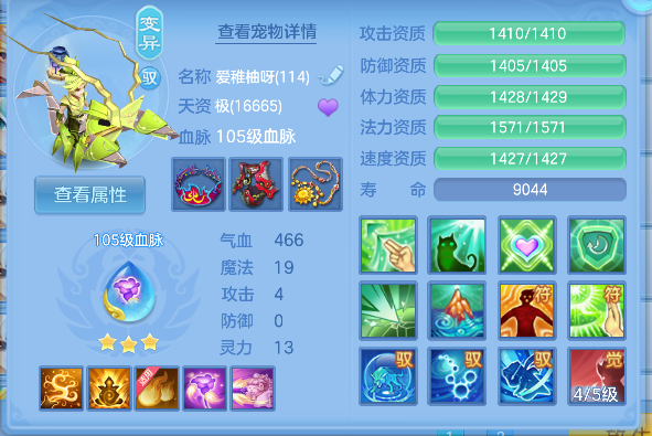 微信图片_20260802174341_61_11952.png