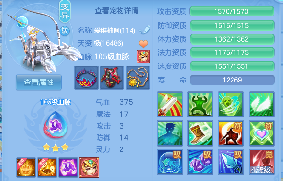微信图片_20260802174605_62_11952.png