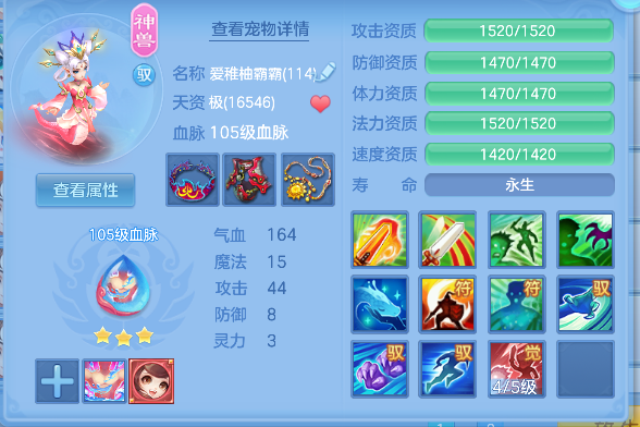 微信图片_20260802174605_65_11952.png