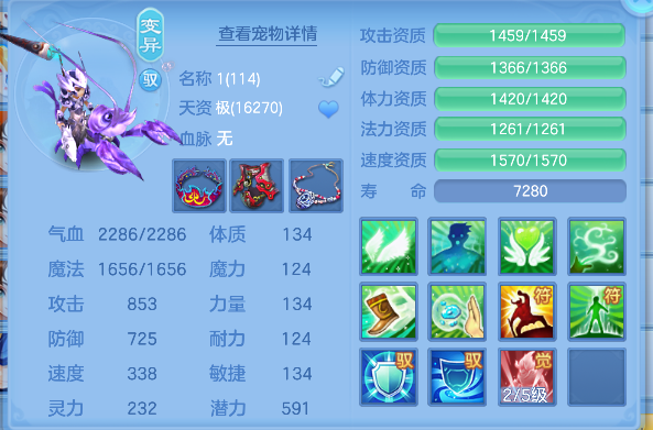 微信图片_20260802174606_70_11952.png