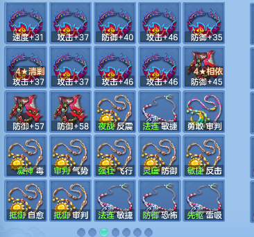 微信图片_20260802175202_84_11952.png