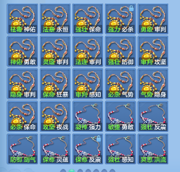 微信图片_20260802175202_83_11952.png