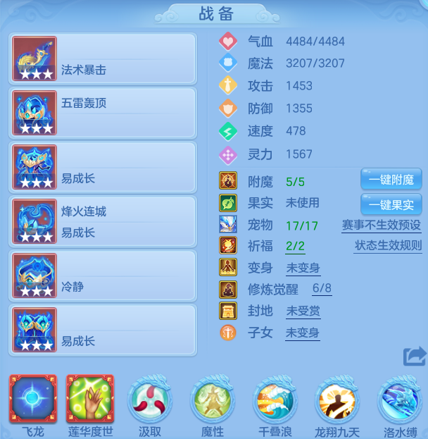 微信图片_20260801224000_20_7279.png