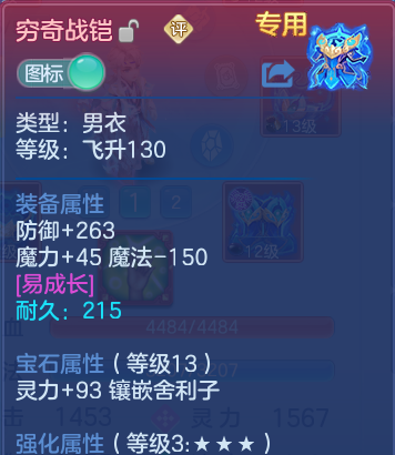 微信图片_20260801224040_24_7279.png
