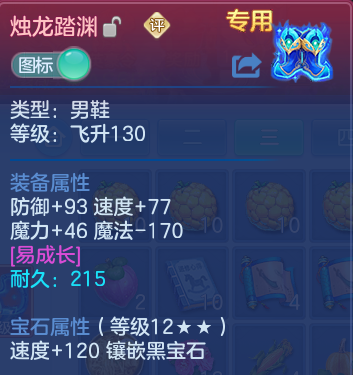 微信图片_20260801224058_28_7279.png