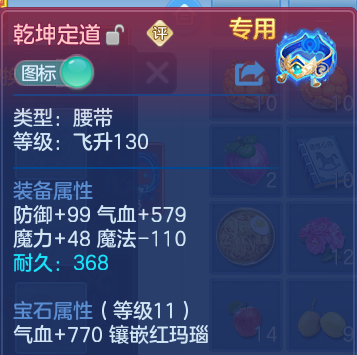 微信图片_20260801224055_27_7279.png