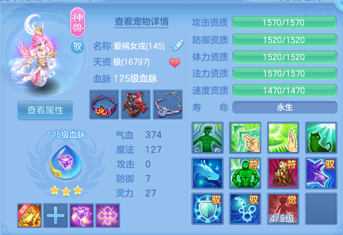 微信图片_20260801224135_29_7279.png