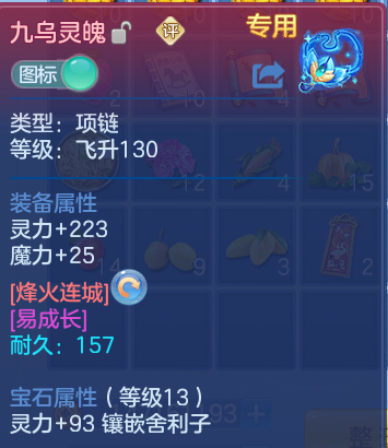微信图片_20260801224045_25_7279.png